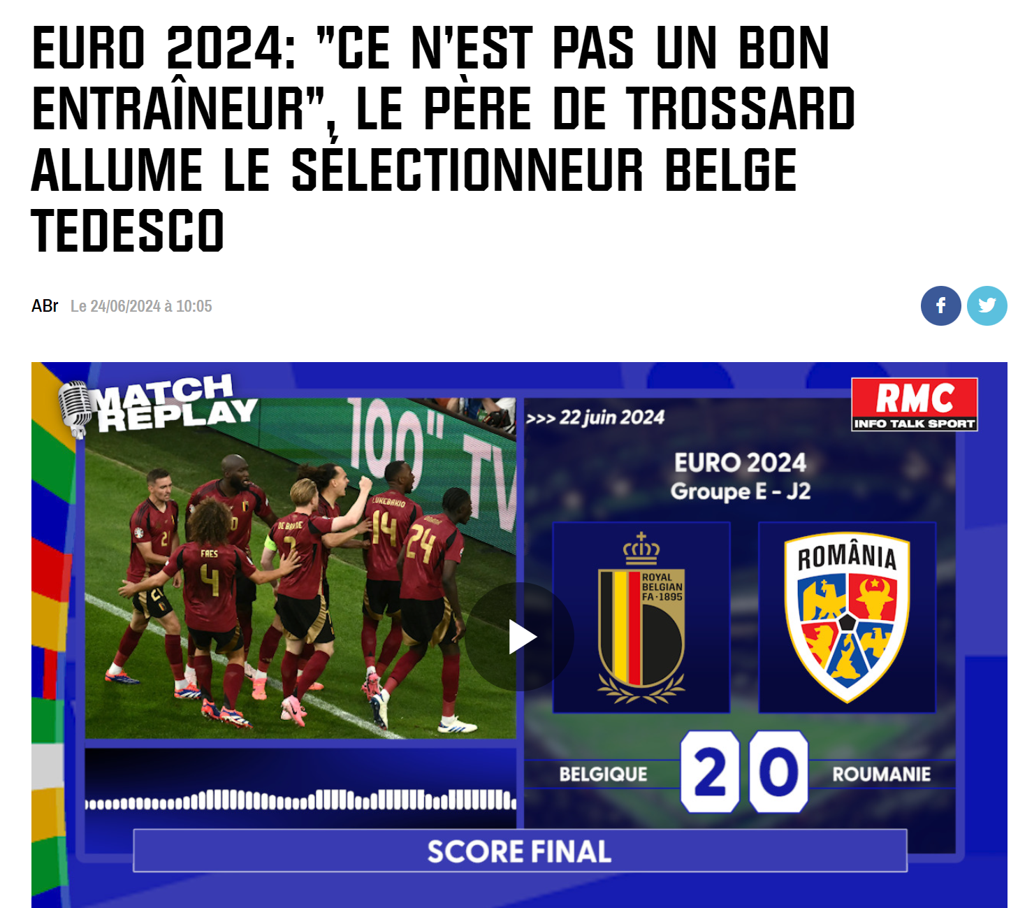特罗萨德之父愤怒批评比利时主帅：全换人怎么踢？你不适合这个职位