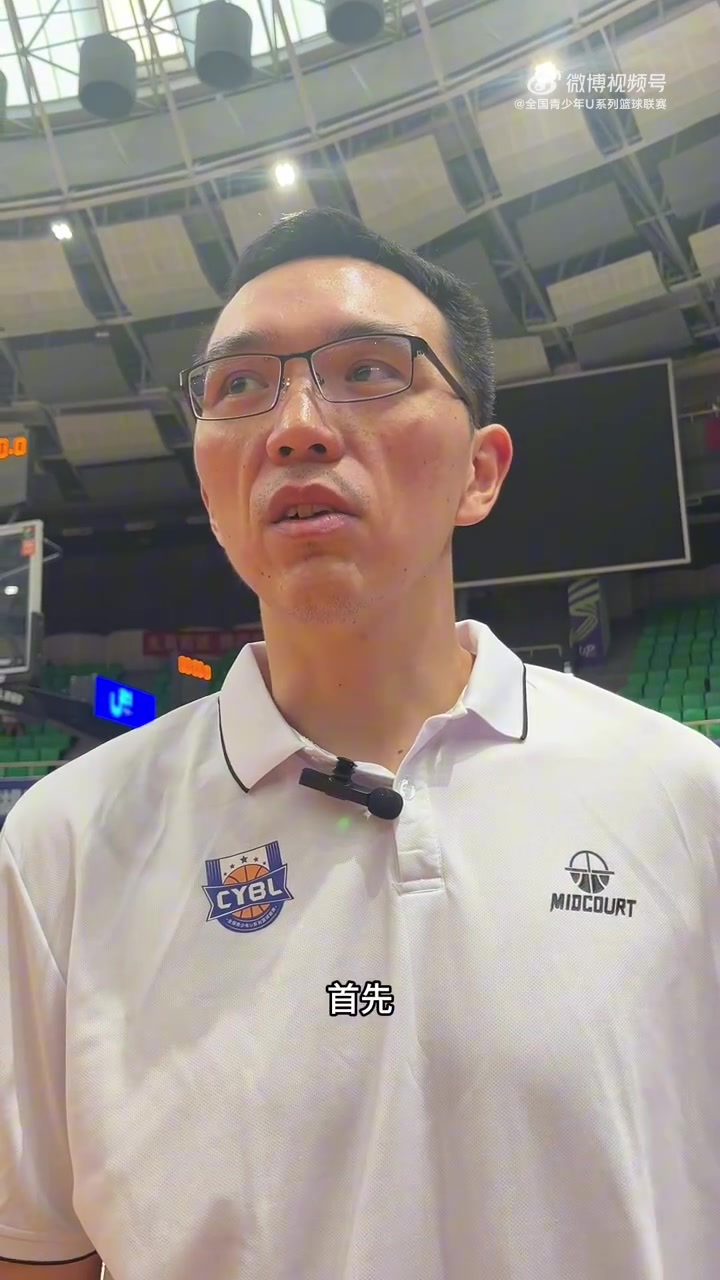 上海U21主帅彭飞：期待年轻的小伙子们尽快茁壮成长