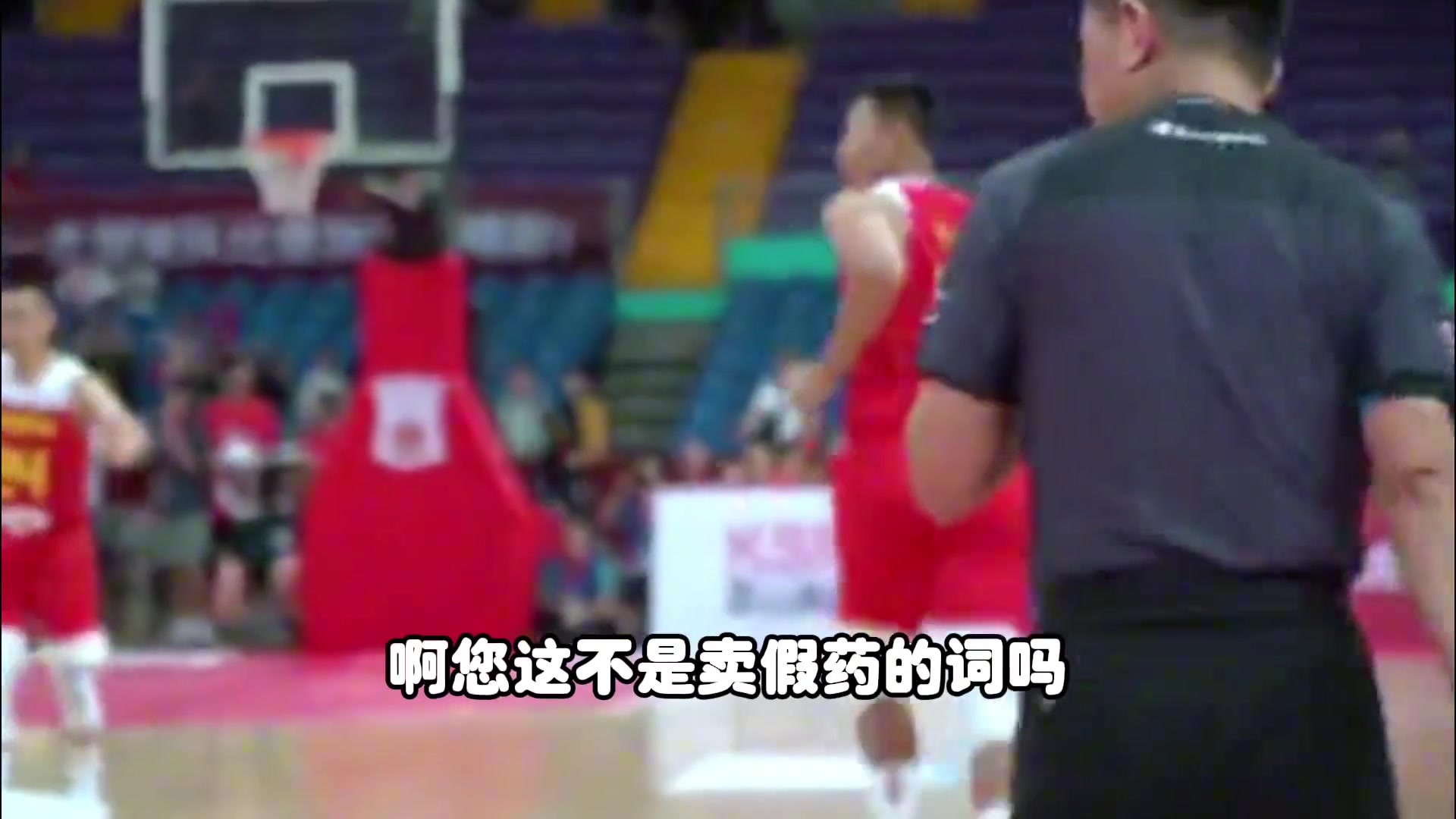 杨毅：中国男篮即便还是小快灵也没用了 人家不断融合&高快准灵