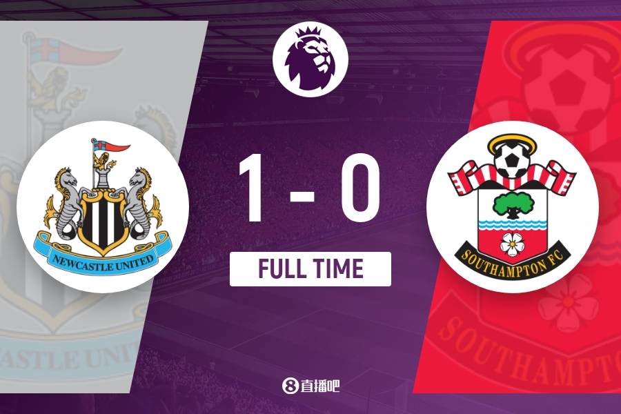 早报:新赛季首战夺冠!勒沃库森夺德超杯冠军