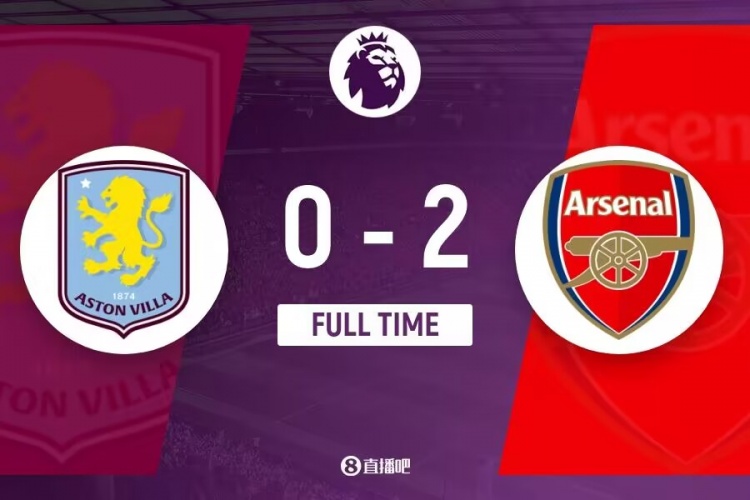 早报:曼城4-1伊镇2连胜登顶;阿森纳2-0维拉取2连胜