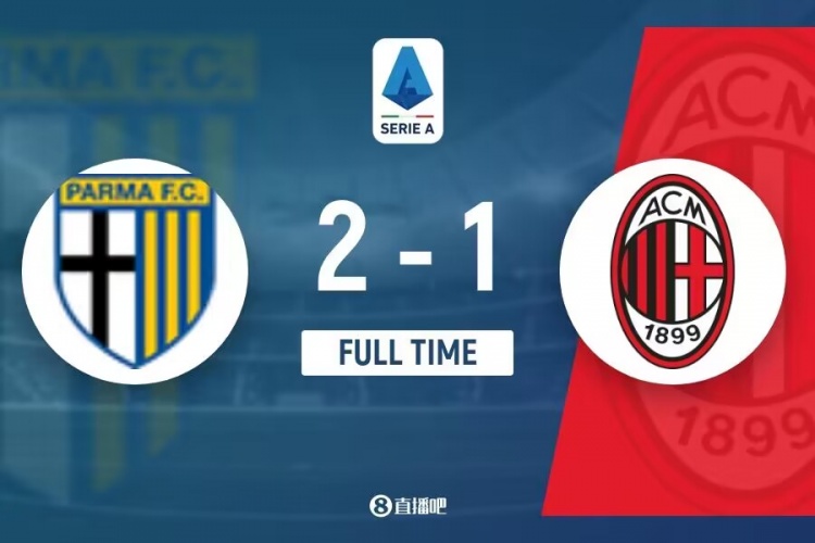 早报:曼城4-1伊镇2连胜登顶;阿森纳2-0维拉取2连胜