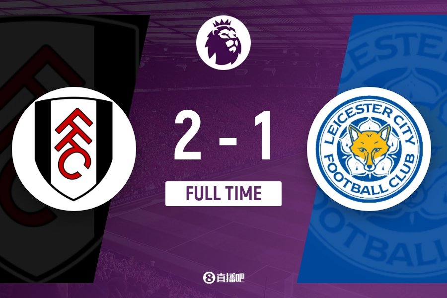 早报:曼城4-1伊镇2连胜登顶;阿森纳2-0维拉取2连胜