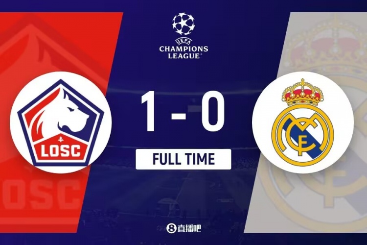 早报:仁仰马翻!皇马、拜仁均0-1输球