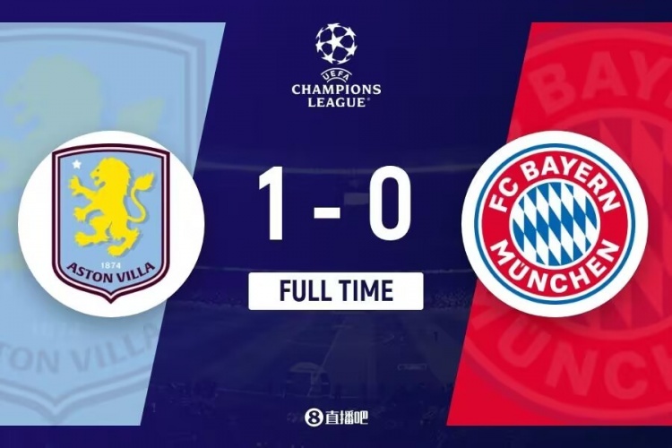 早报:仁仰马翻!皇马、拜仁均0-1输球