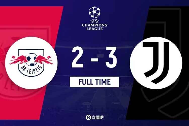 早报:仁仰马翻!皇马、拜仁均0-1输球