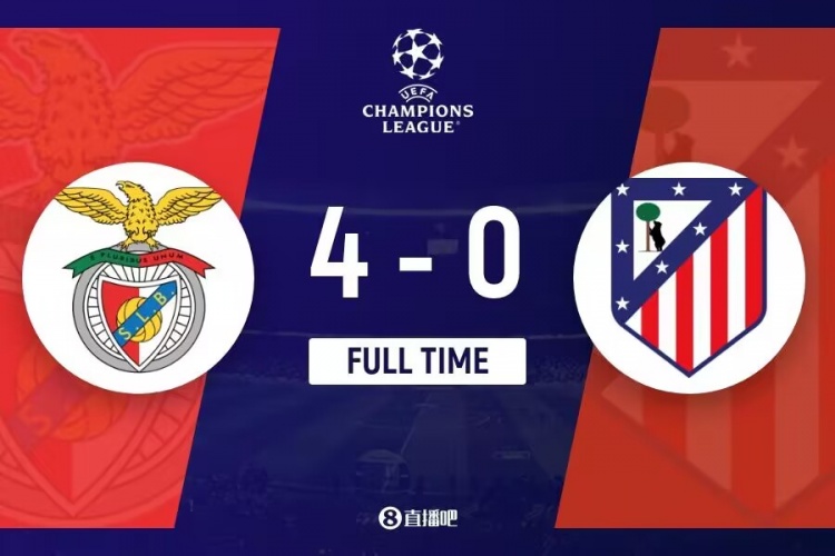 早报:仁仰马翻!皇马、拜仁均0-1输球