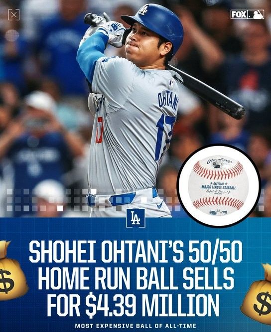 大谷翔平50轰用球被拍出439万美元天价